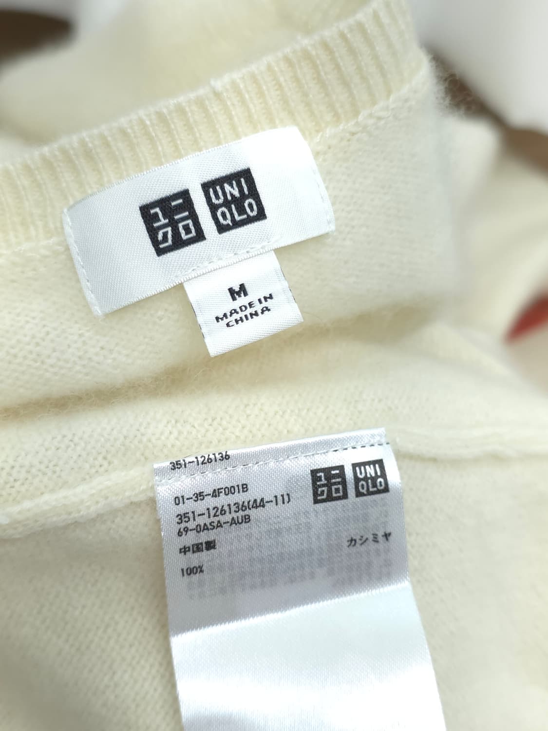 캐시미어100 남성L사이즈ㆍ남녀공용으로 상품이미지9