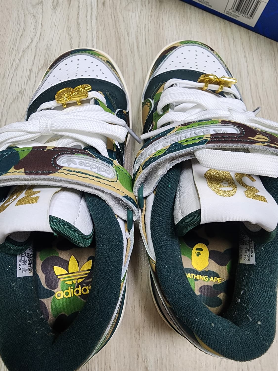 아디다스 x 베이프 포럼 84 로우 그린 카모 상품이미지3