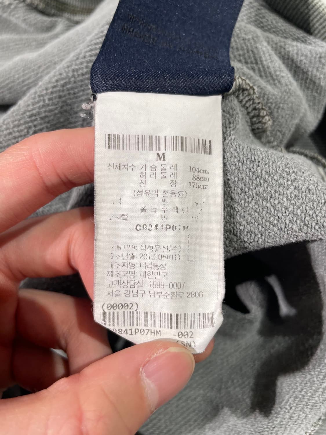 준지 가먼트 다잉 디스트레스 오버 후디 상품이미지8