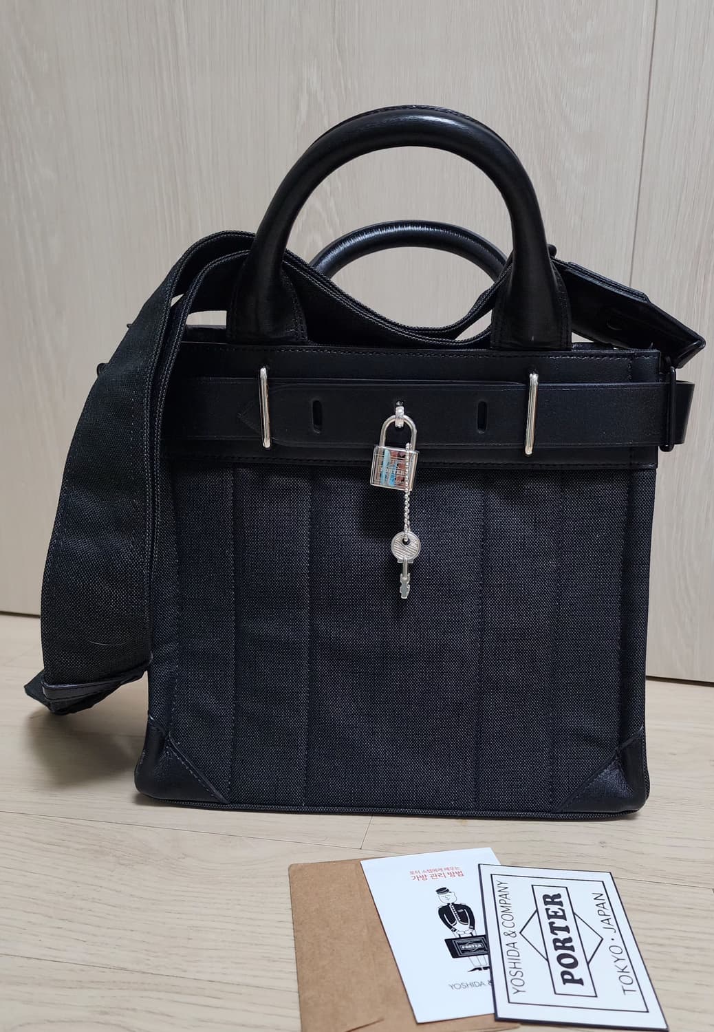 요시다포터 fork 2way 토트백 S 상품이미지1