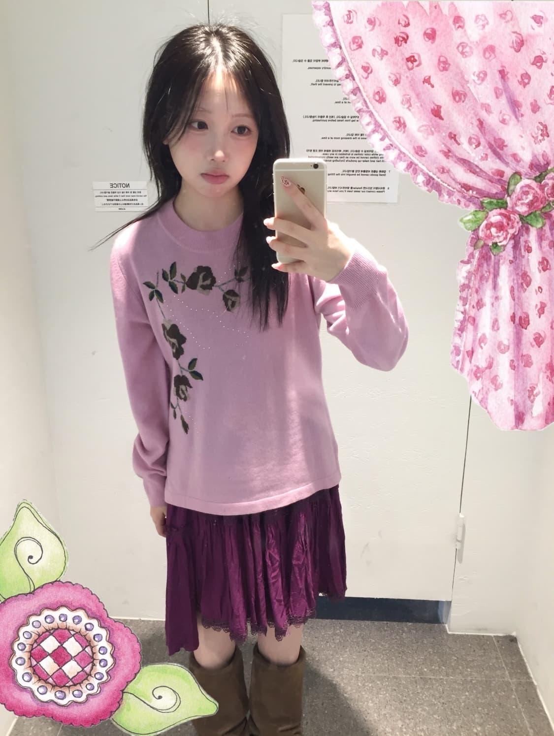 엑시즈팜 라벤더 소녀 코디세트 상품이미지1