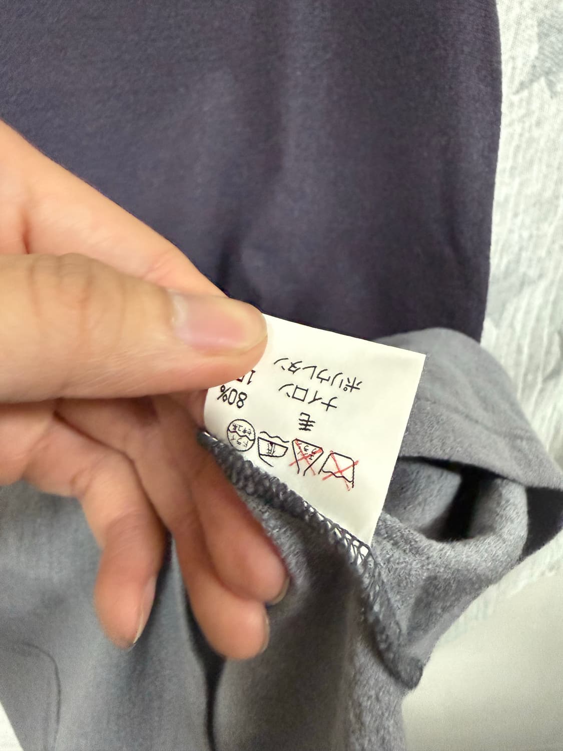 이세이미야케 플렌테이션 울 슬리브 상품이미지4