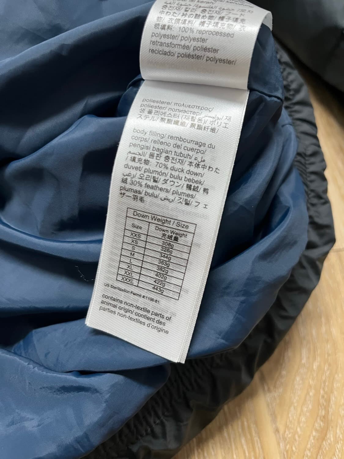 타미힐피거 에센셜 덕다운 패딩 상품이미지5