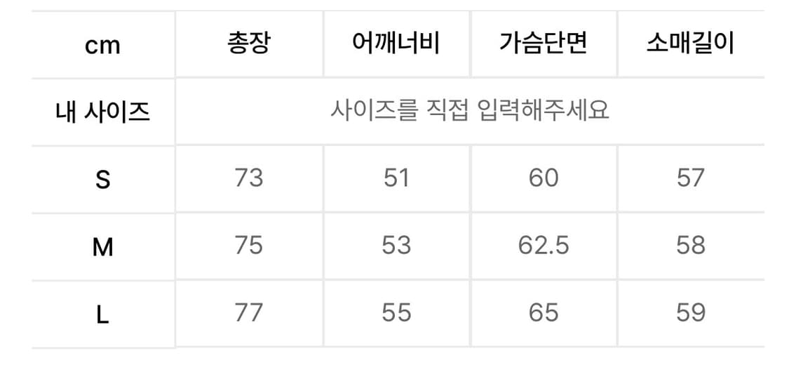주앙옴므 체크 셔츠 상품이미지5
