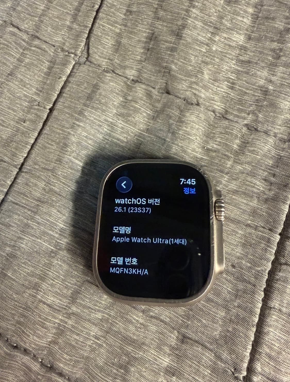 애플워치 울트라1 49mm 86% 팝니다 상품이미지3