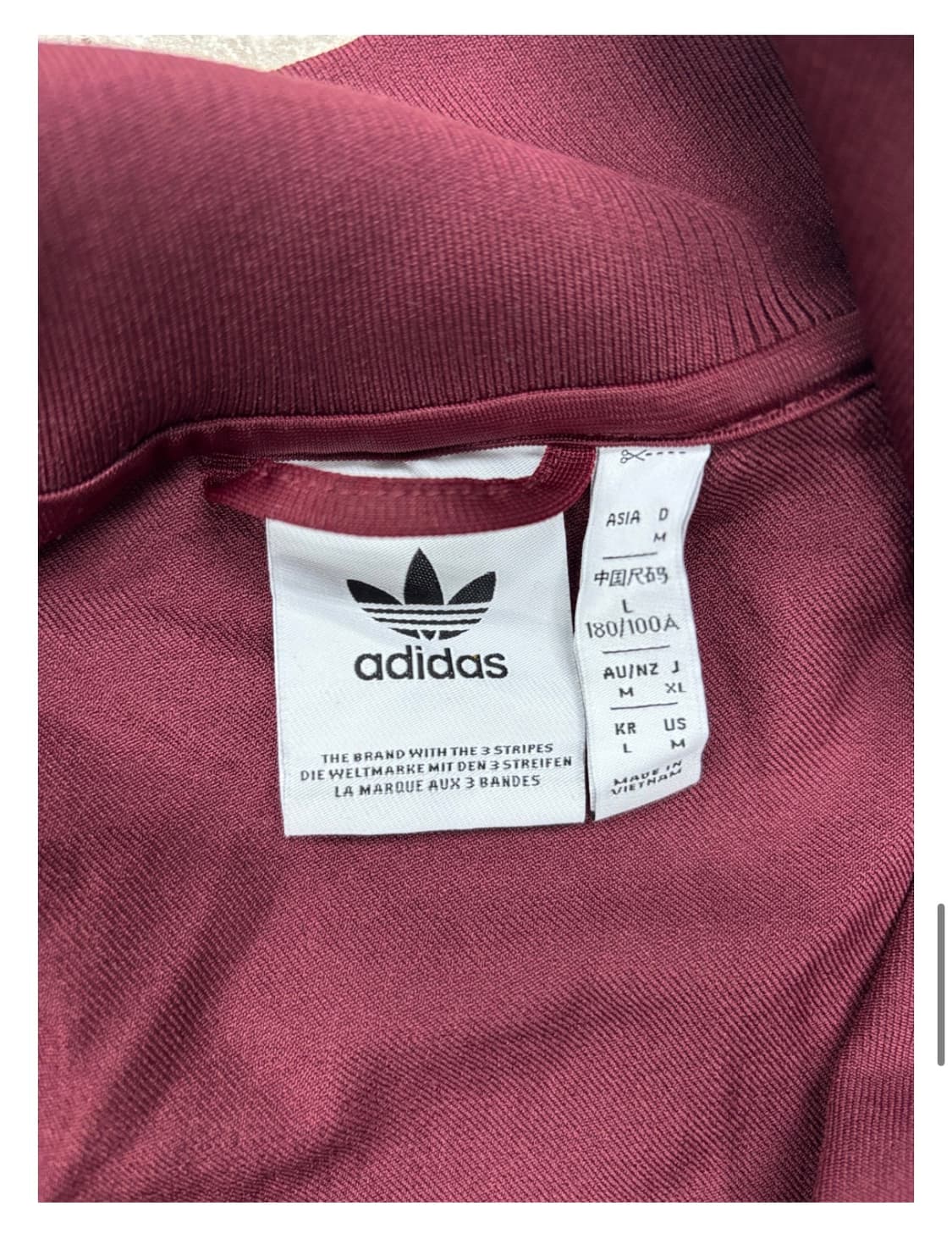 아디다스 신형 뮌헨 유니폼 버건디 대장급 트랙탑 희귀져지 상품이미지4