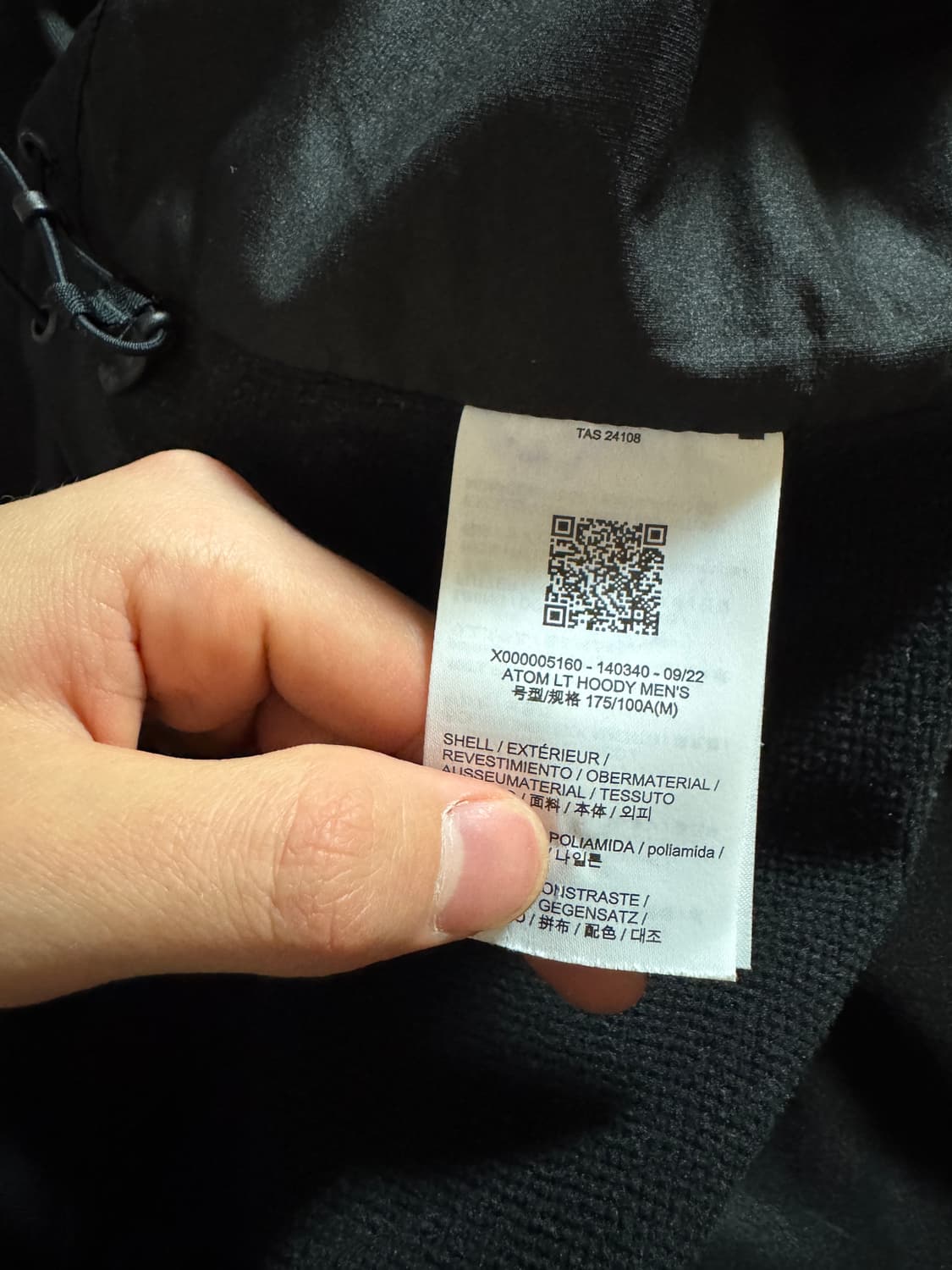 (SS급) 아크테릭스 아톰 LT 후디 블랙 M 상품이미지10