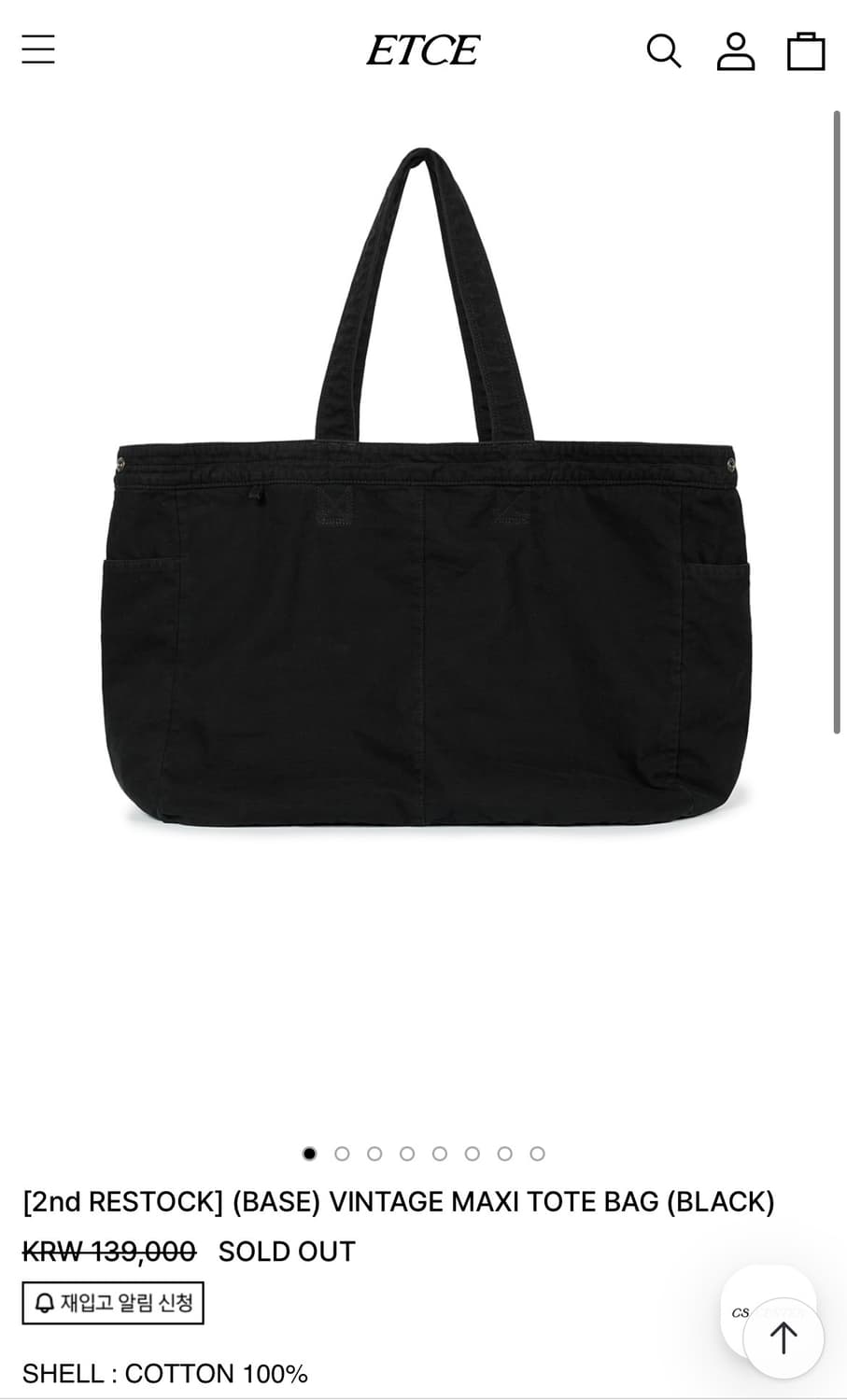 ETCE VINTAGE MAXI TOTE BAG 상품이미지2