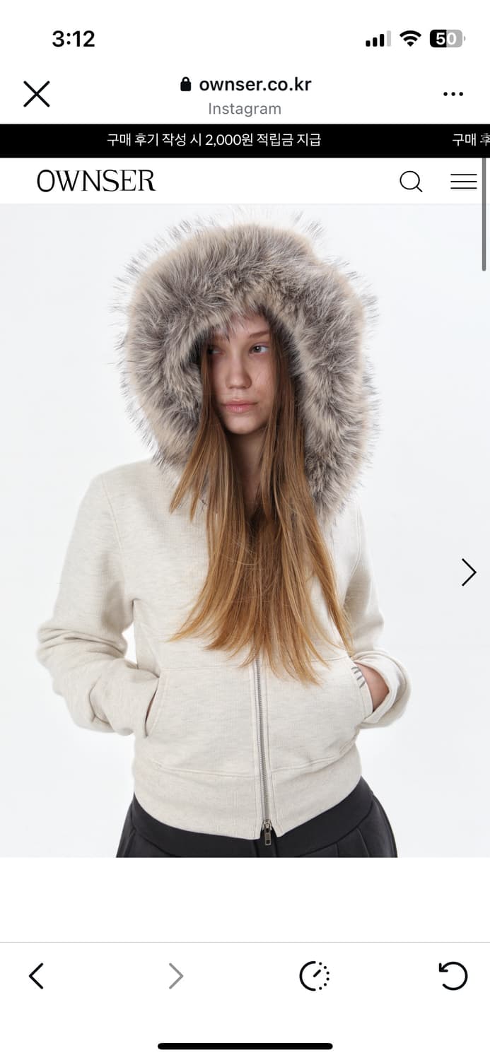 오운서 마이 그래니 스티치 퍼 후디 아이보리 상품이미지1