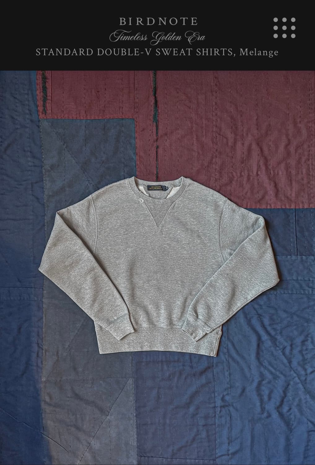 버드노트 스웻 46사이즈 상품이미지1