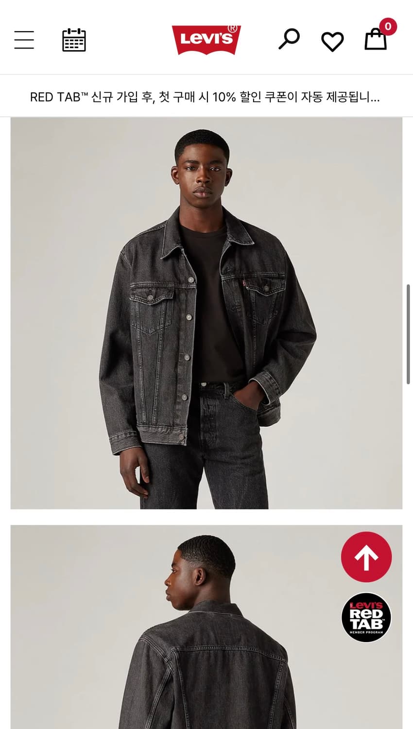 타입III트러커자켓_72334-0584 상품이미지1