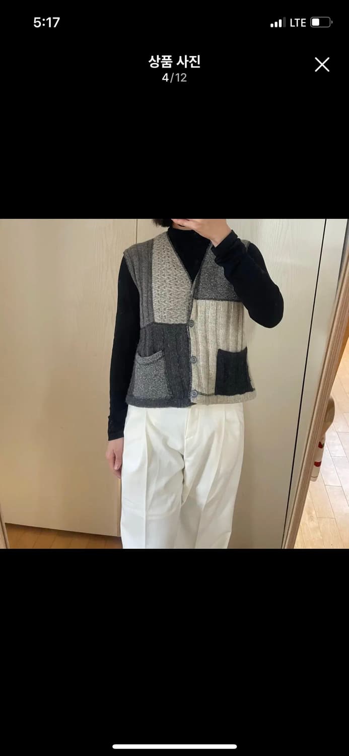 베네통 패치워크 니트 조끼 베스트 vintage 빈티지 아메카지 상품이미지4