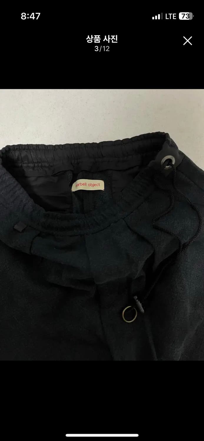 [2] 바벨오브젝트 / 25SS 매트 와이드팬츠 / 블랙 상품이미지3