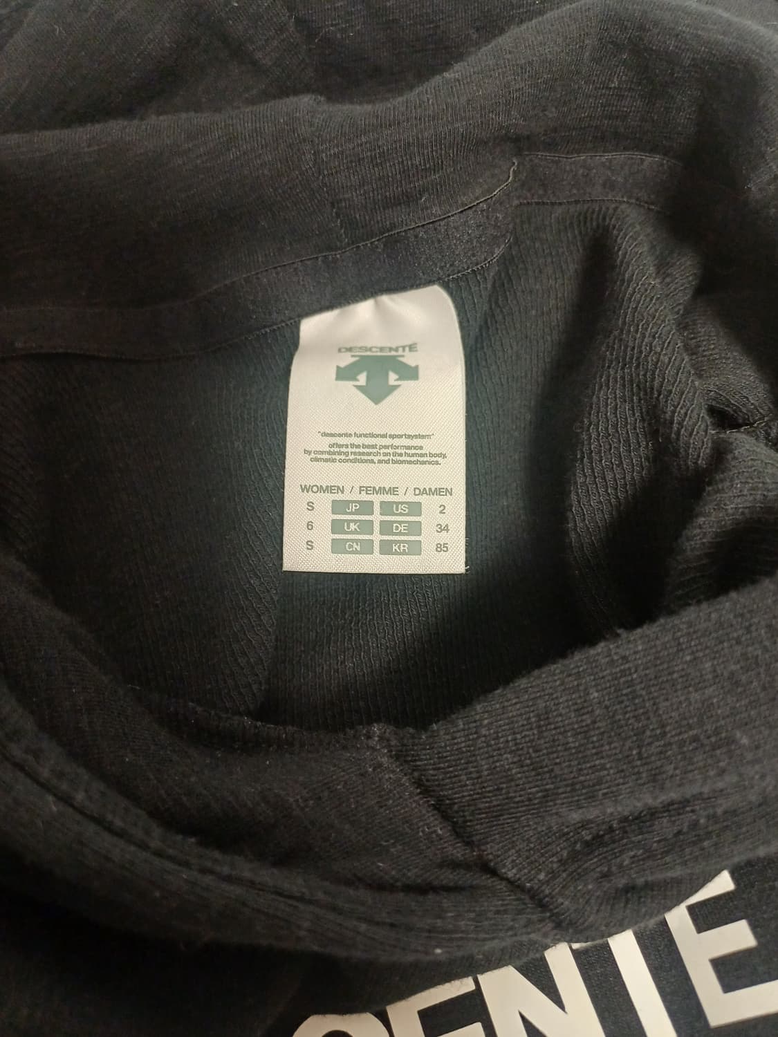 데상트 여성 롱 풀오버 후드 티셔츠 (85/S) 상품이미지5