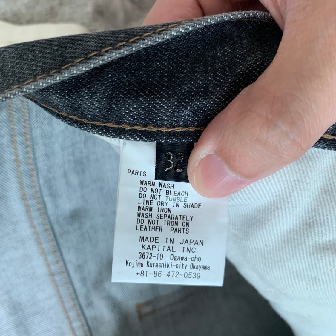 14oz 오카벨보 5p 흑청데님 상품이미지8