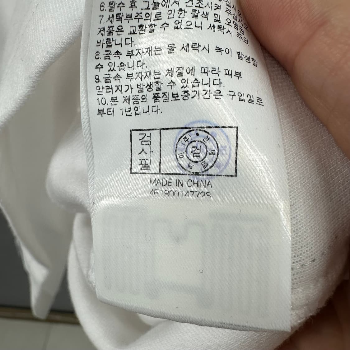 L 엔비에이 NBA 시카고불스 7부 반팔 티셔츠 s18 상품이미지8