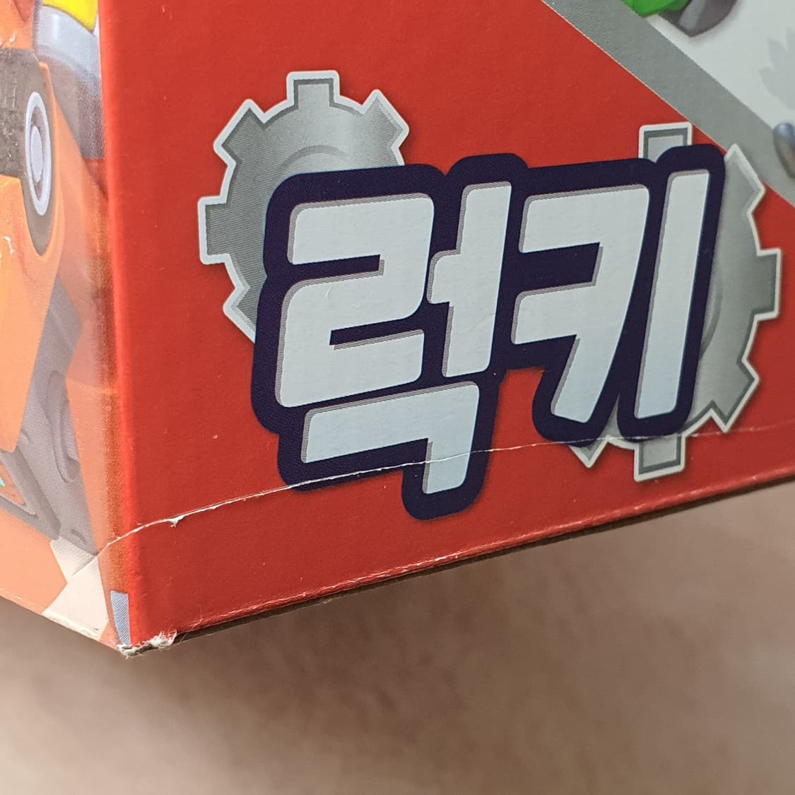 미개봉) 고고 다이노 사운드 럭키 + 코니 변신 자동차 공룡 탐험대 로봇 상품이미지9