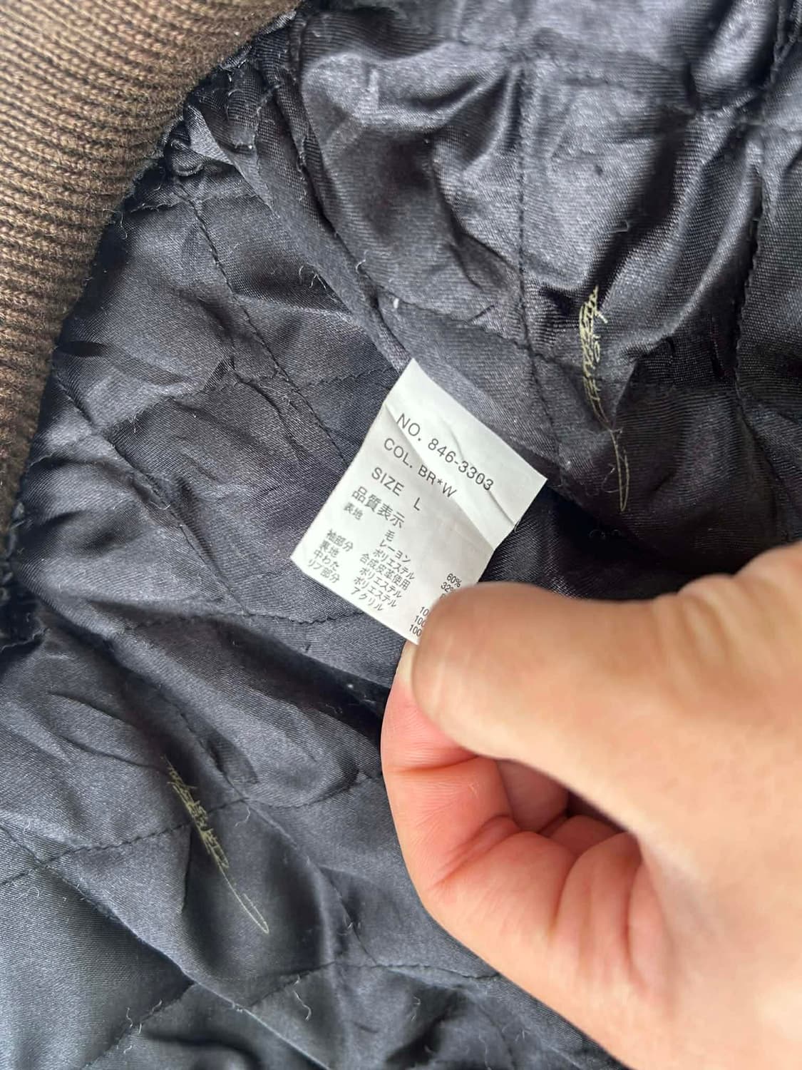 [L] ACC 일제 가죽 브라운 바시티 자켓 점퍼 상품이미지4