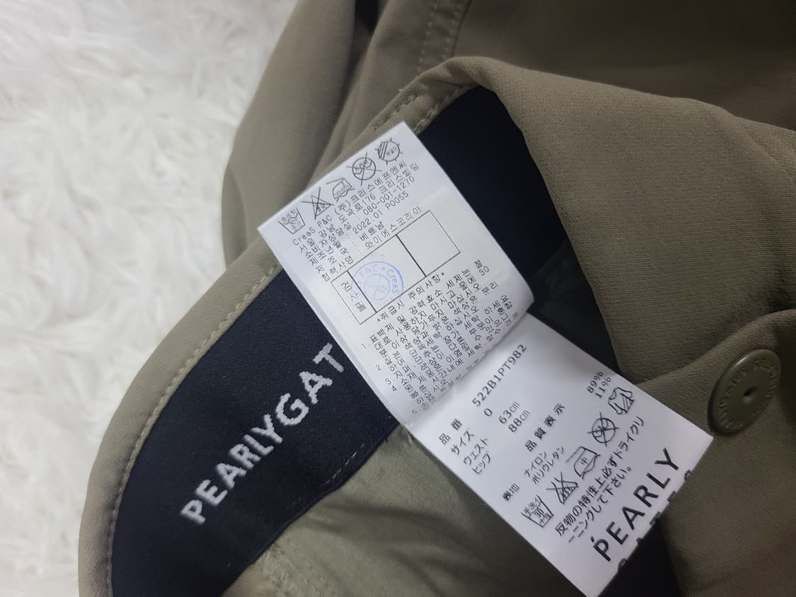 파리게이츠 여성 골프바지 0사이즈 상품이미지6