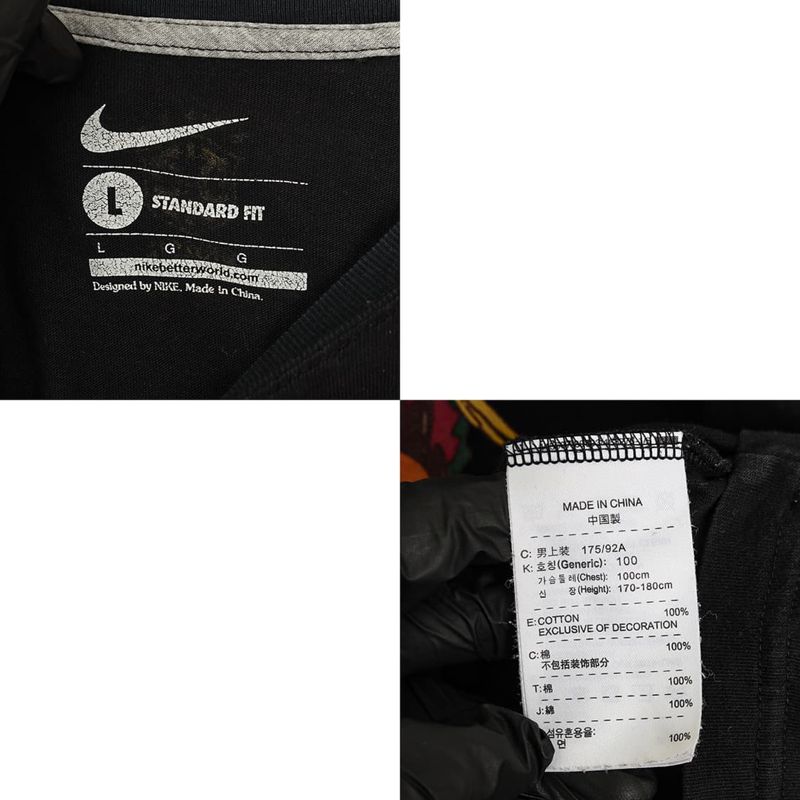 나이키 Brasil National Team 하프 티셔 상품이미지8