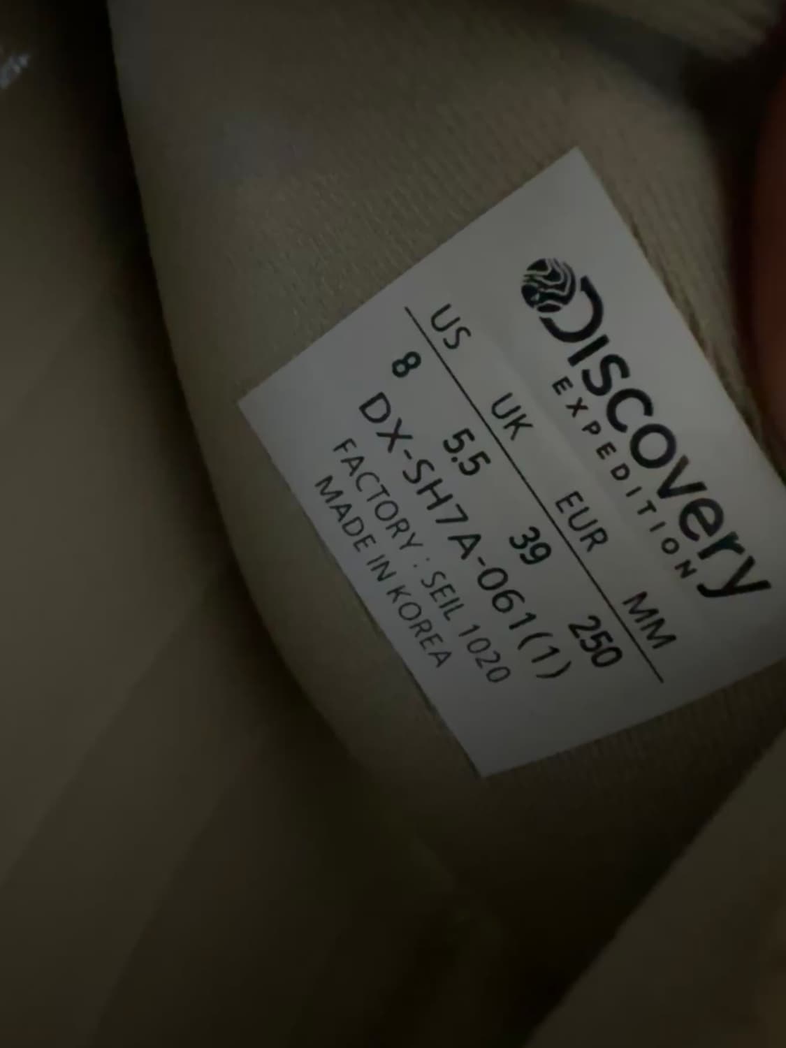 디스커버리 익스페디션 샌드라인 윈터 슬리퍼 250 상품이미지6