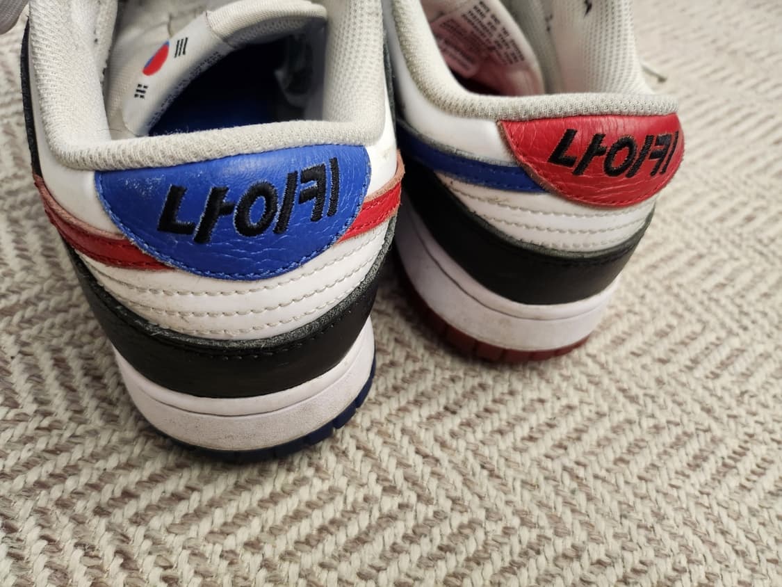 나이키 덩크 로우 SE 서울 상품이미지4