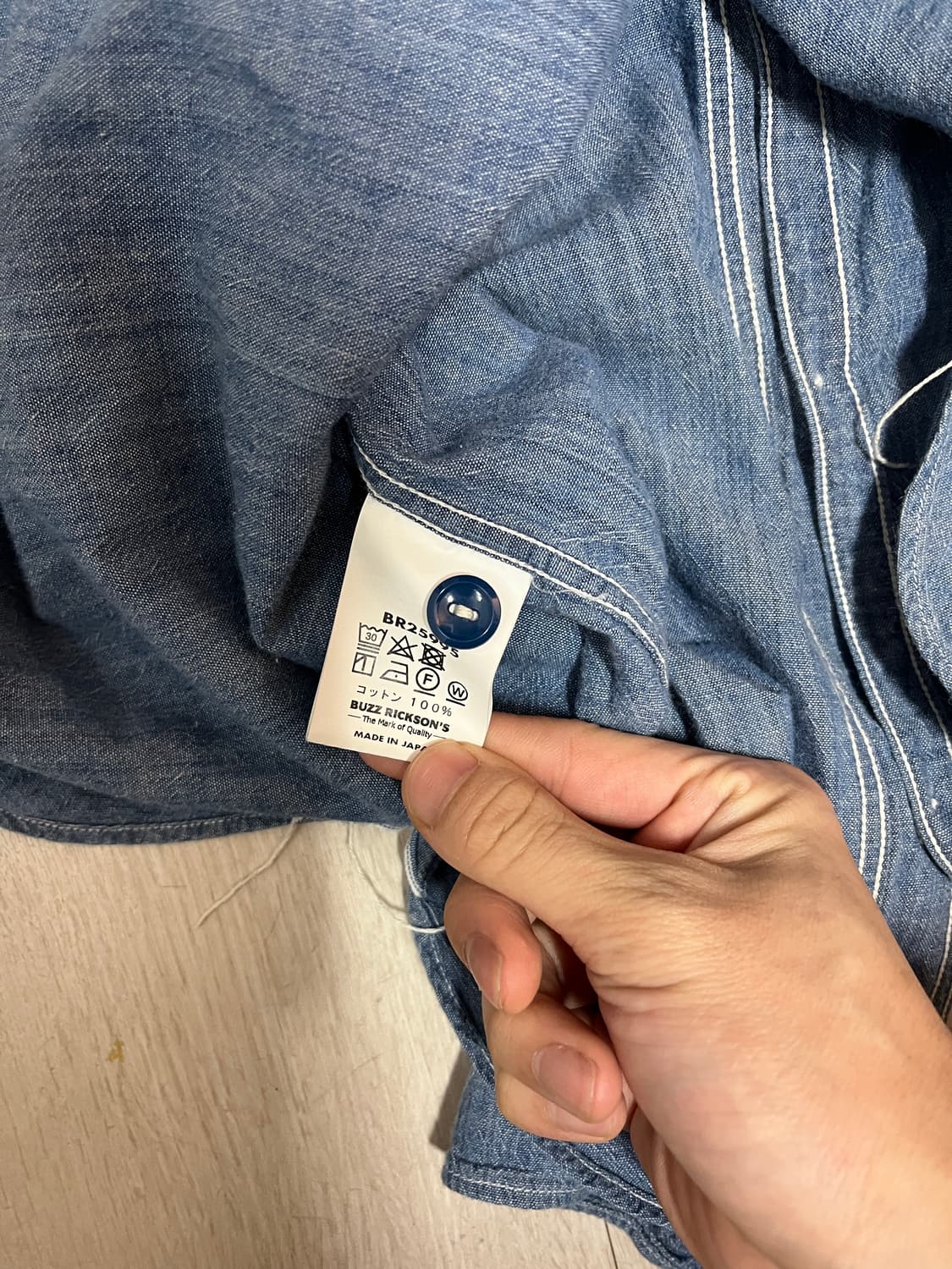 버즈릭슨 샴브레이 셔츠 100 상품이미지4