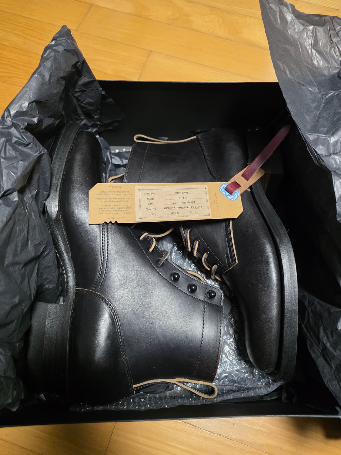 롤링덥트리오 그리핀 US9, 9.5 새상품 상품이미지2