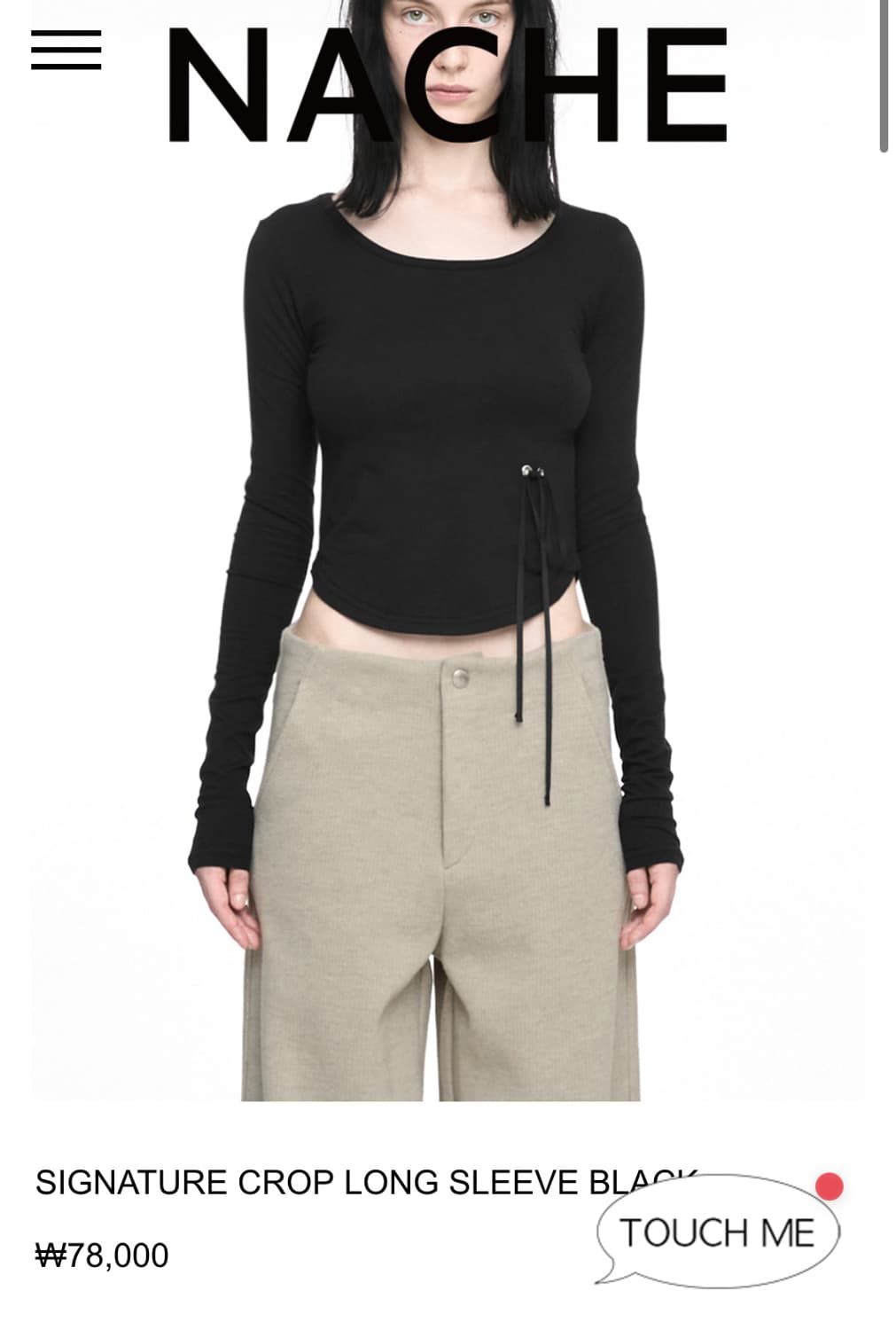 나체 크롭 롱슬리브 블랙 1사이즈 상품이미지2