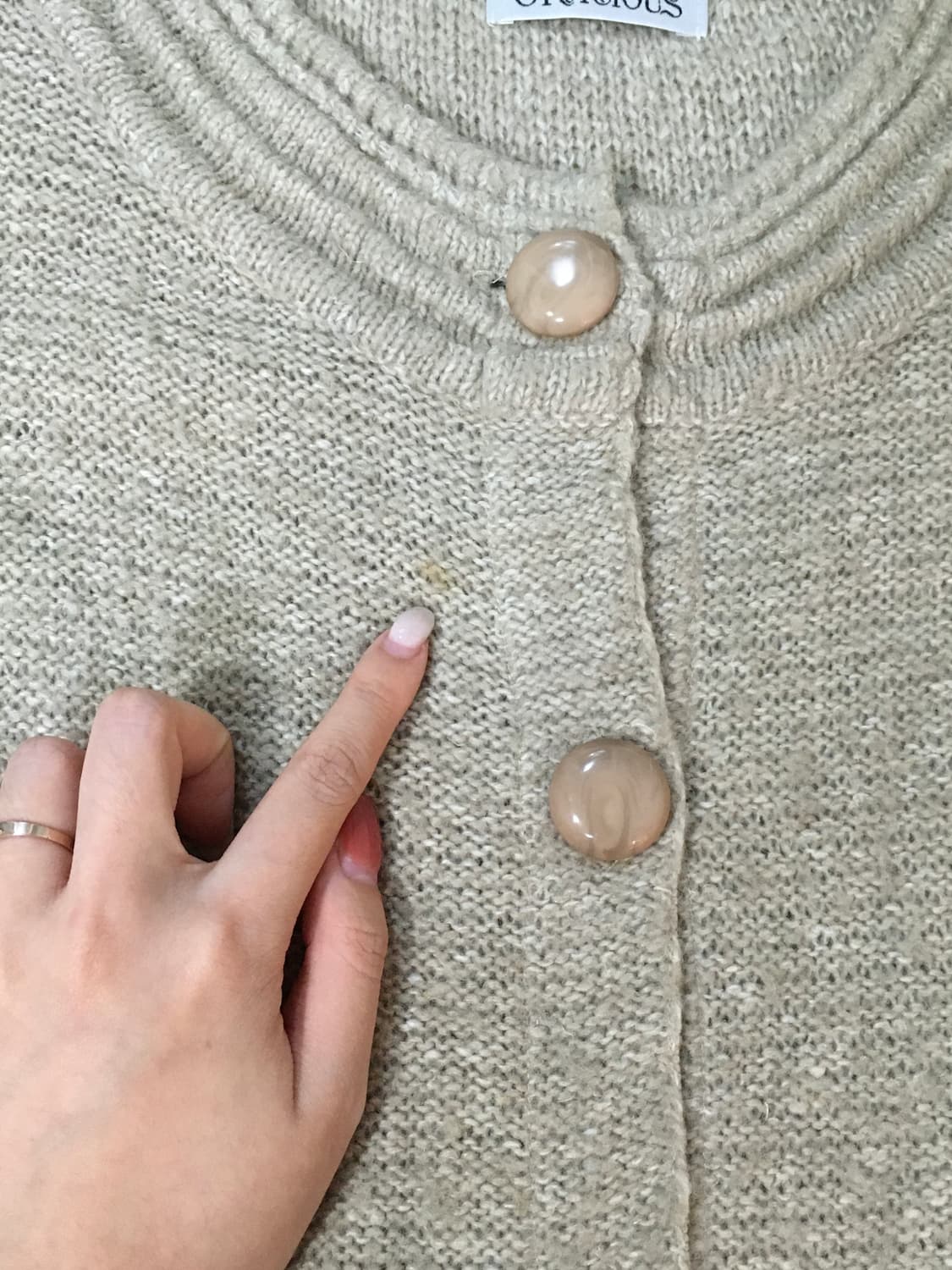 세이지 반팔니트 가디건 상품이미지2