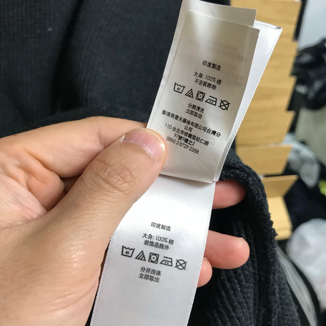 폴로 랄프로렌 큐알 와플 티셔츠 상품이미지9