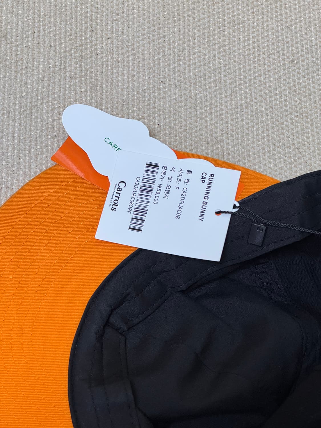 캐롯츠 모자 새제품 상품이미지2