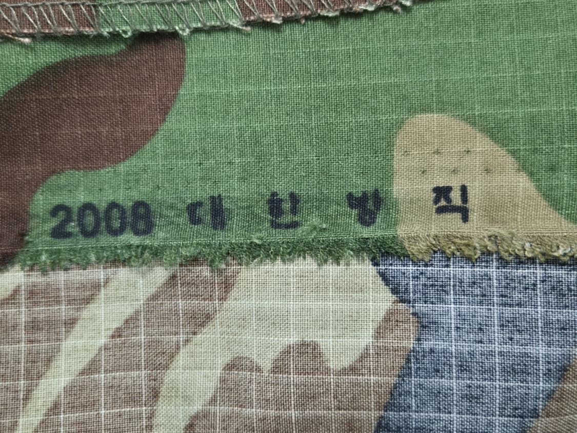 육군 구형 15사단 의무 대위 후기형 하계 전투복 상의 자켓 (M) 상품이미지6