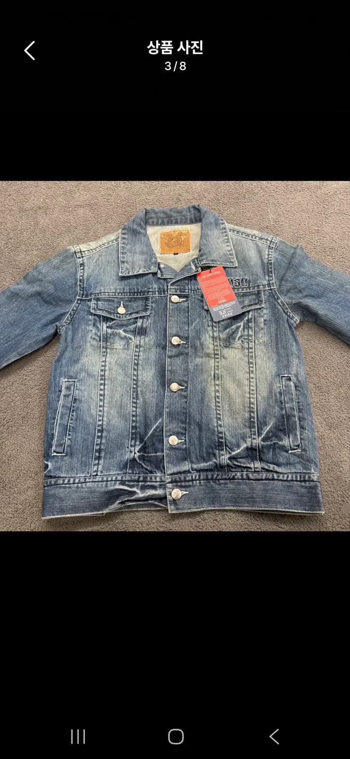 [정품/M] EVISU 에비수 데님 청자켓 데미지 워싱 c1 상품이미지3
