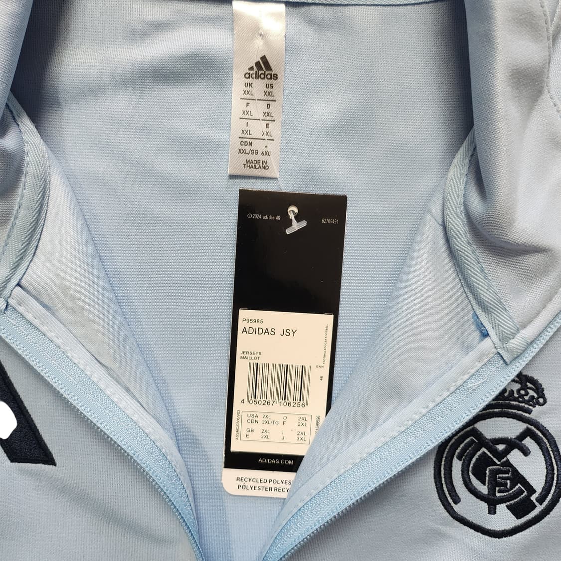 아디다스 레알 마드리드 셋업 상품이미지2