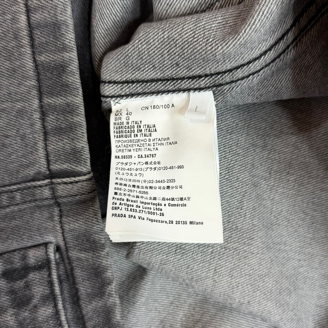 [리오브] 프라다 데님 블루종 자켓 상품이미지5