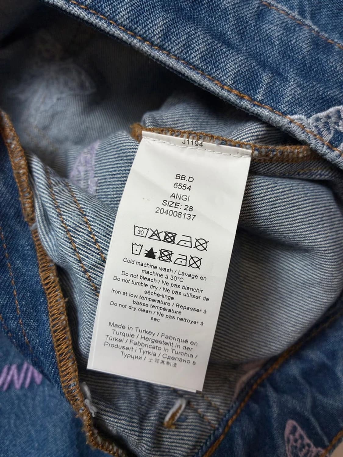 가니 GANNI 버터플라이 자수 와이드 카고 데님 팬츠 PN8898 상품이미지9