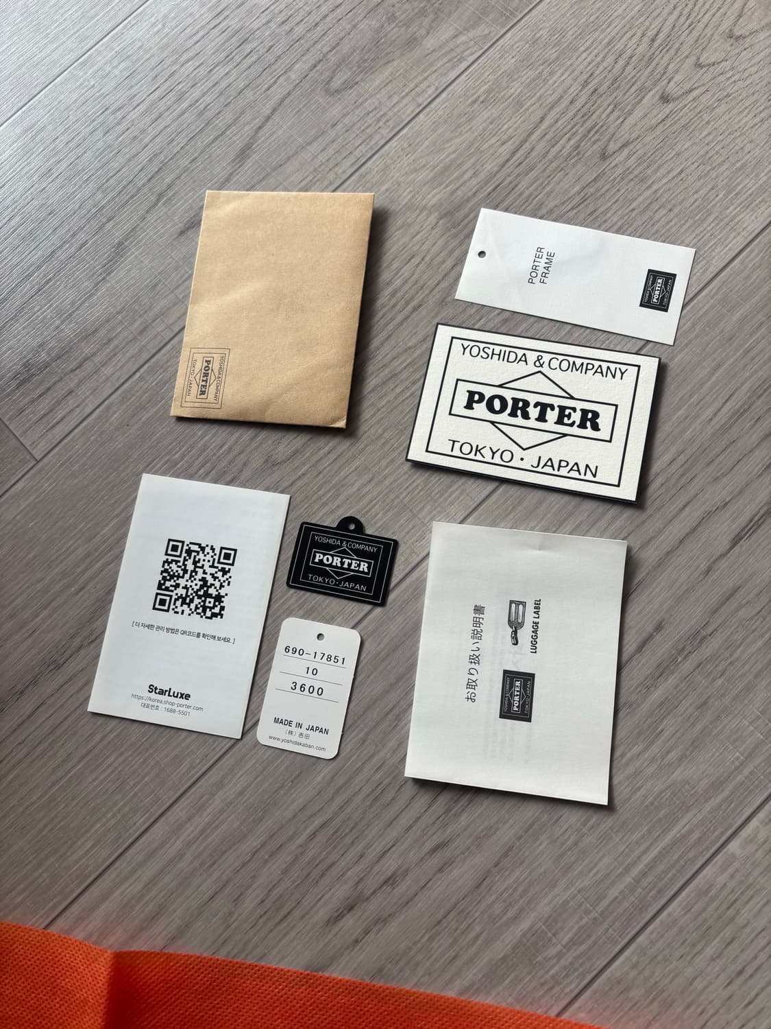 [os] 포터 프레임 데이팩 블랙 상품이미지9