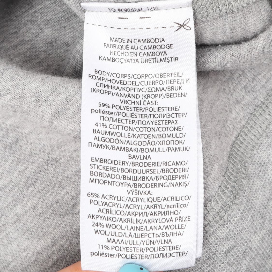 폴로 랄프로렌 빅포니 헤더 그레이 스웻셔츠 상품이미지9