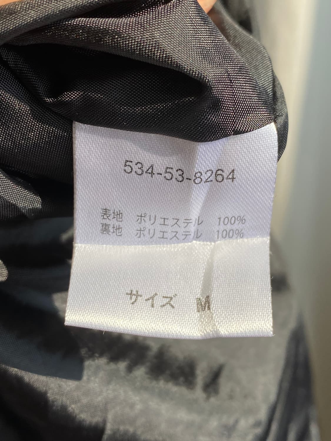 COLZA 블랙 서스펜더 원피스(M) 상품이미지8