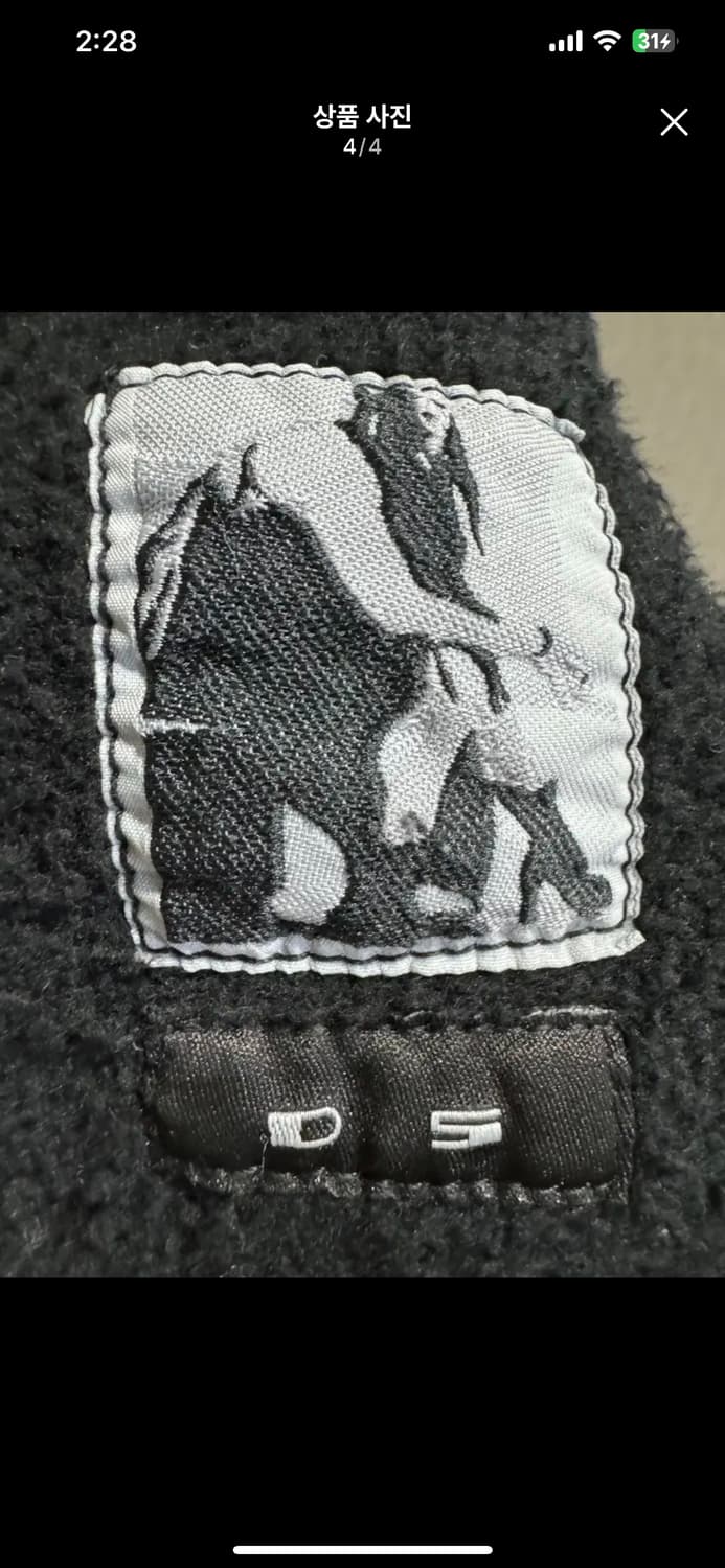 릭오웬스 후드 베스트 조끼 S 상품이미지4