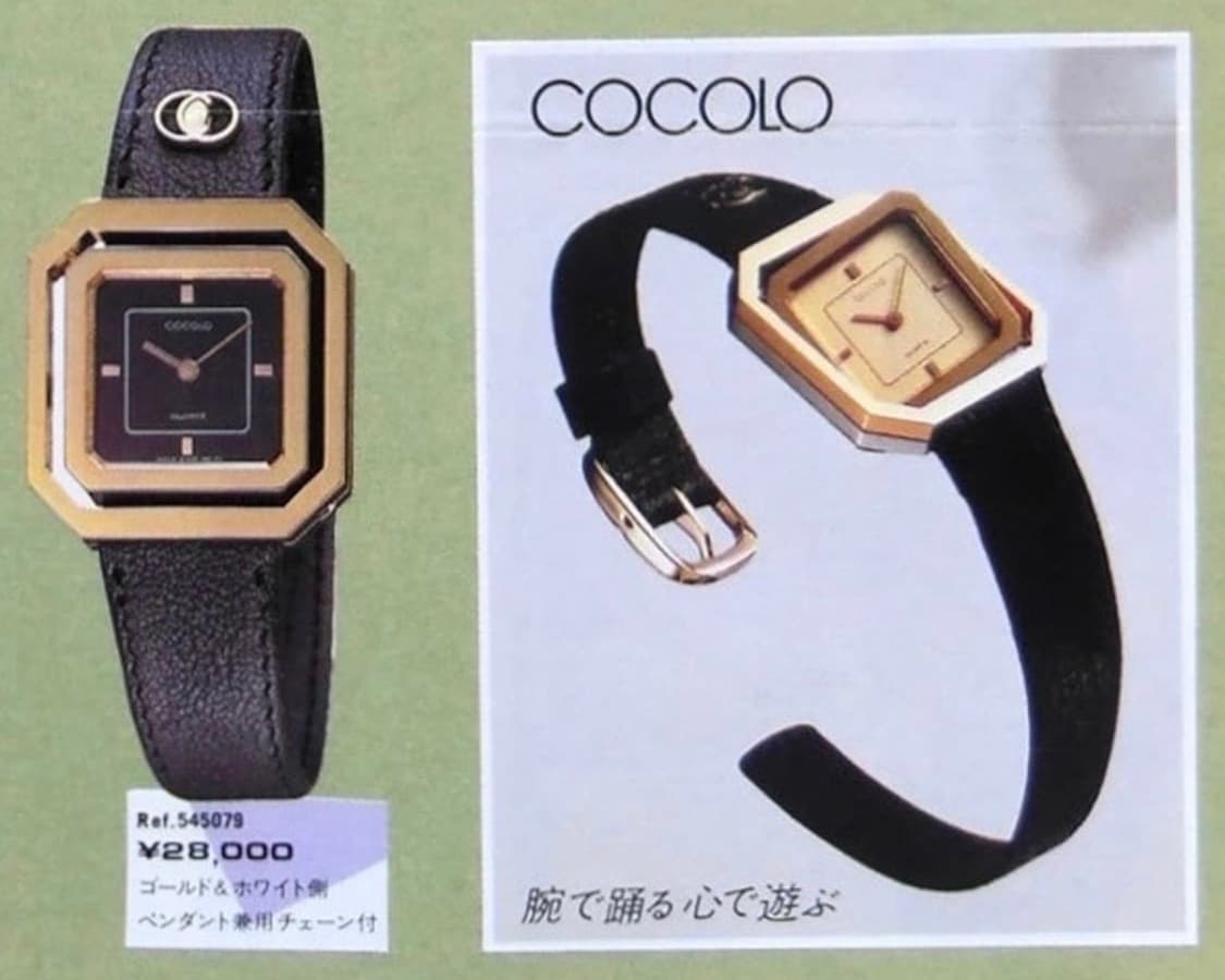 RICOH , 1980s 🇯🇵 상품이미지1