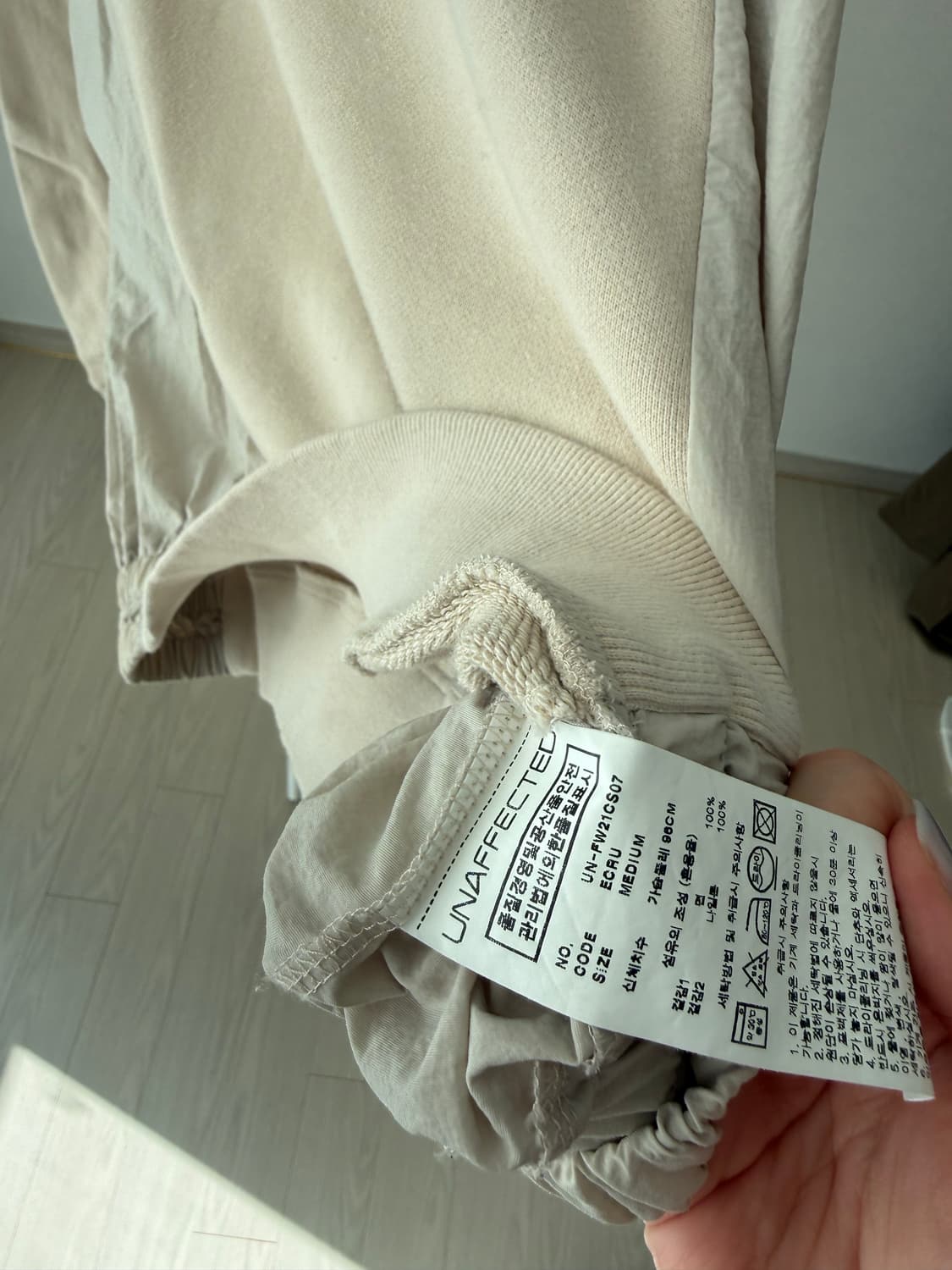 언어펙티드 하프집업 스웻셔츠 (M) 상품이미지2