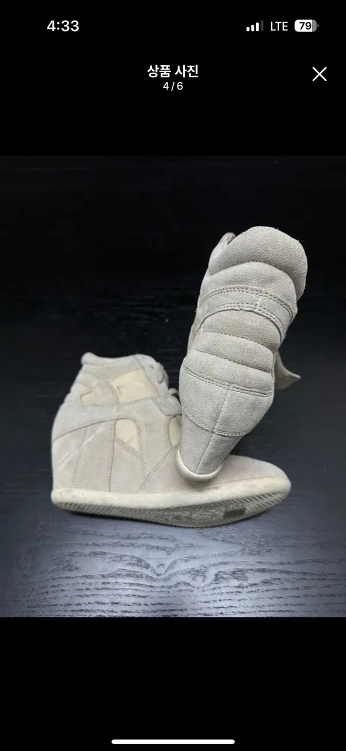 아쉬 웨지 스니커즈 하이탑 상품이미지3