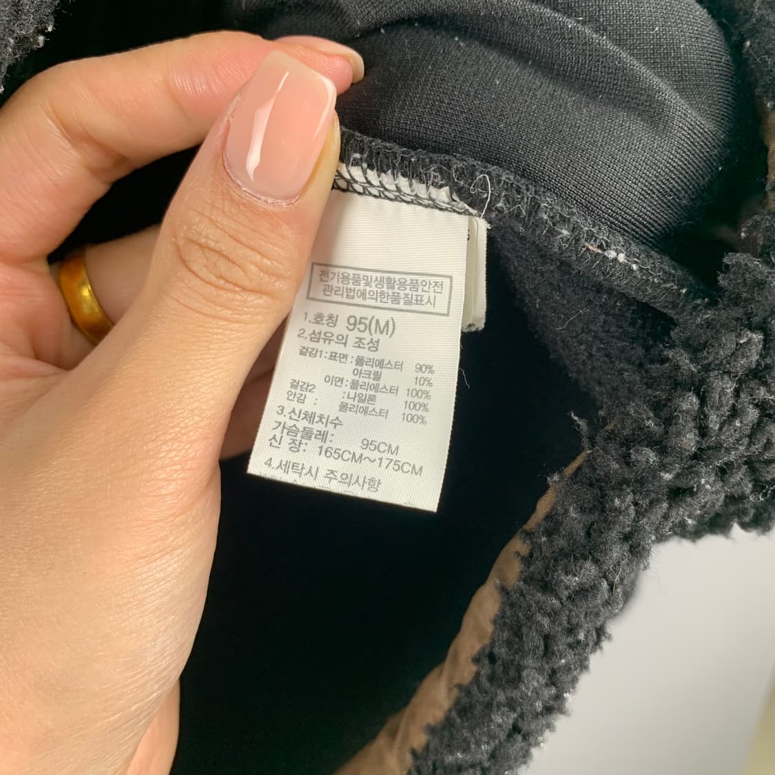 노스페이스 블랙 쉐르파 후드집업  상품이미지7