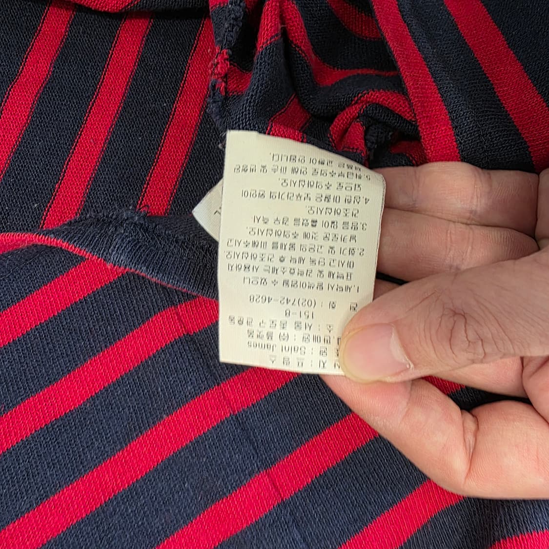 [XL]세인트제임스 스트라이프 단가라 티셔츠 상품이미지5