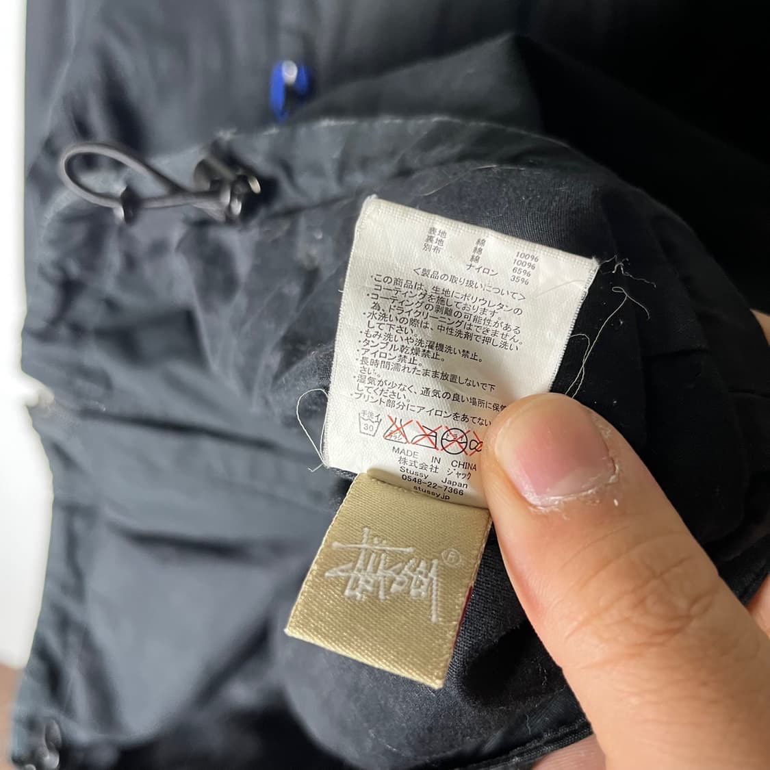 [Stussy] 00's 올드 스투시 재팬 코튼 후드자켓 상품이미지6