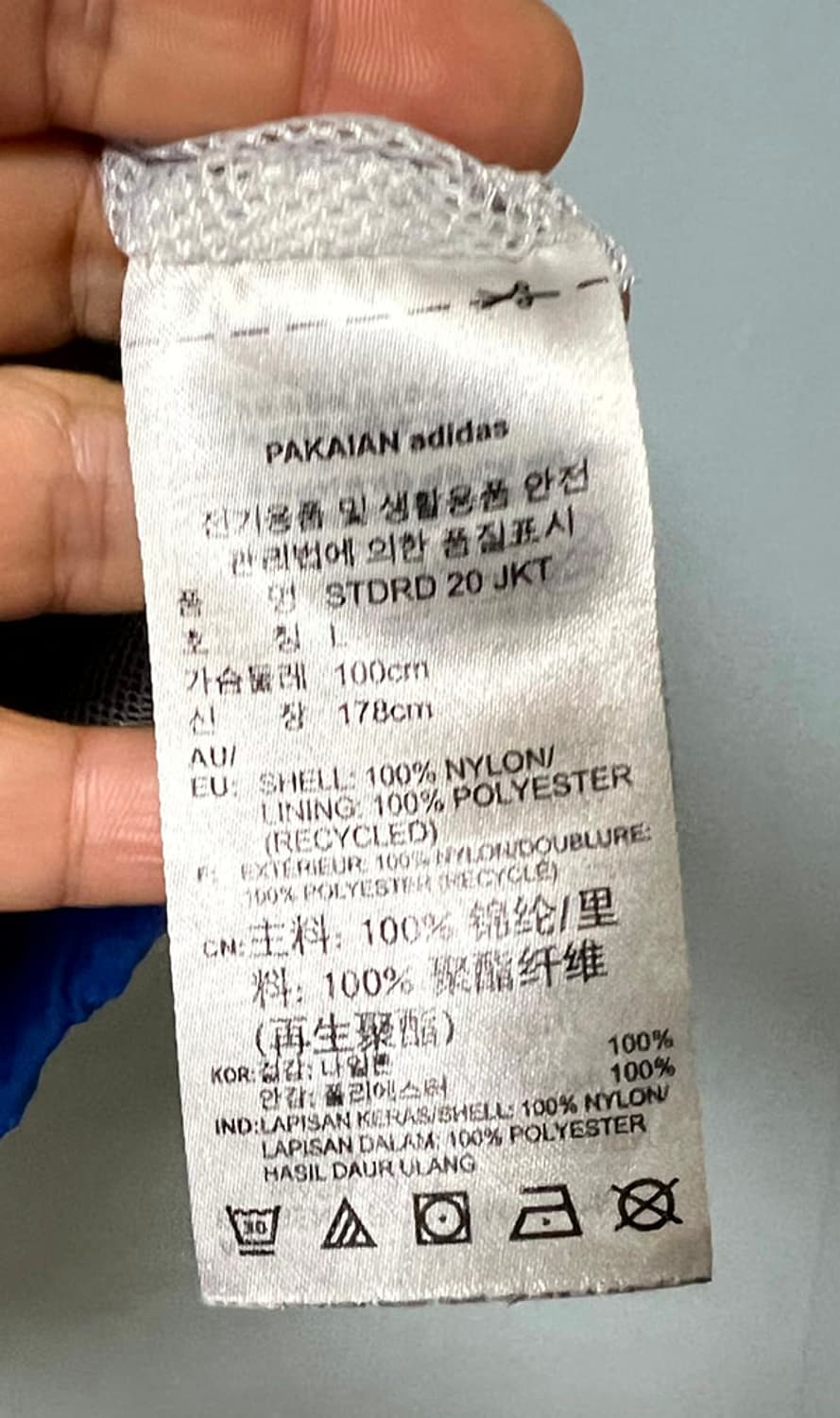 아디다스 헤리티지 스탠다드 트랙자켓 남자 바람막이 춘추 캐주얼 L 100 상품이미지5