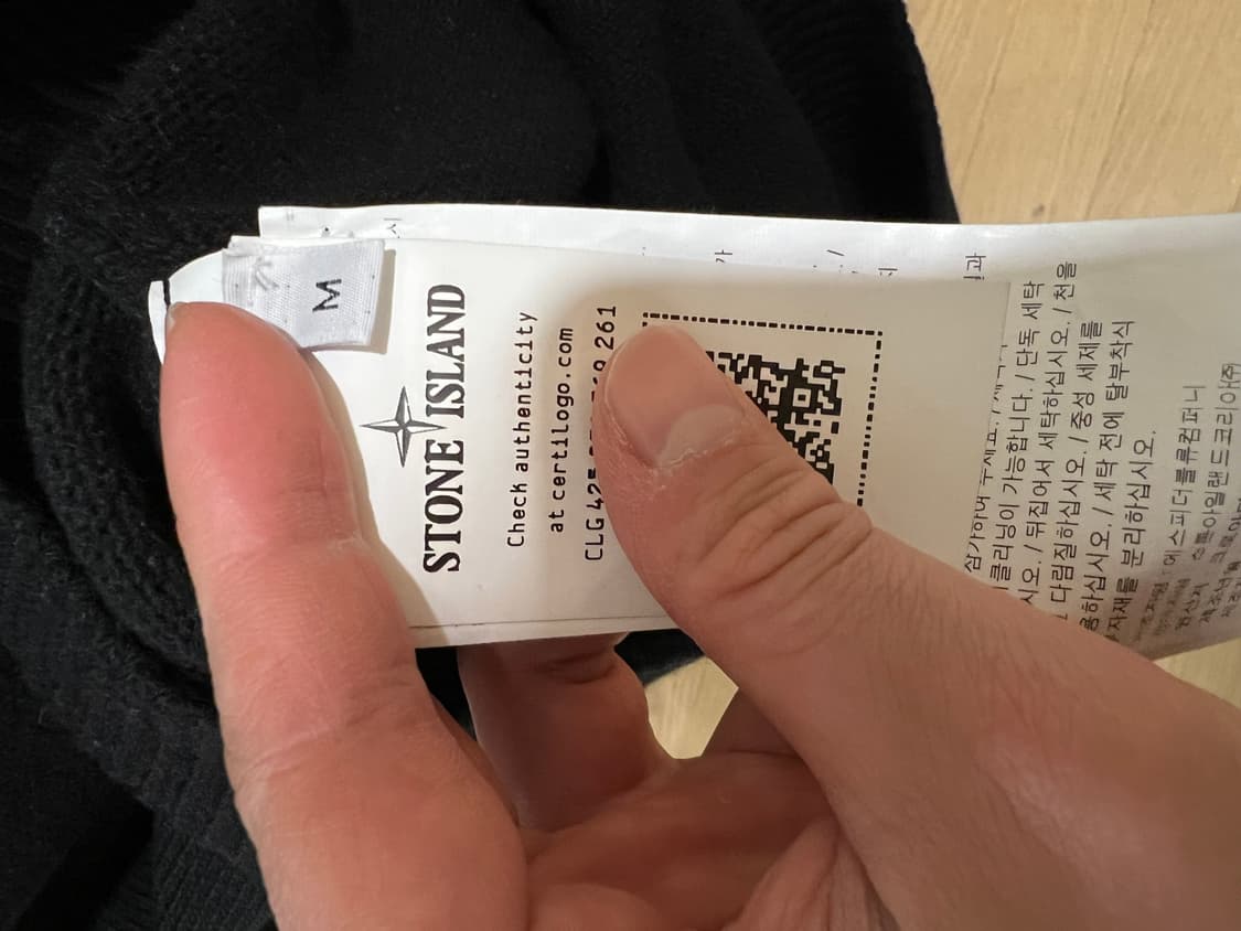 23fw 스톤아일랜드 블랙니트 100-슬림105 (새상품급) 상품이미지3