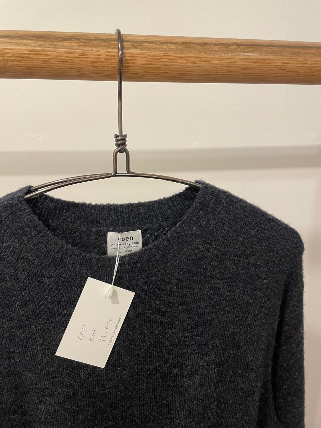 coen knit 상품이미지2